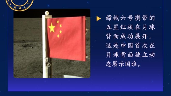 雷竞技官网网站是什么截图3